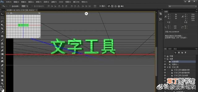 怎么把字体导入ps 怎么把字体导入ps