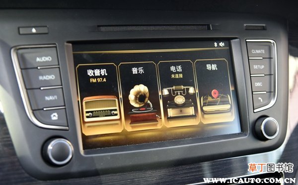 买红旗H7要谨慎吗？开红旗H7一般是什么人