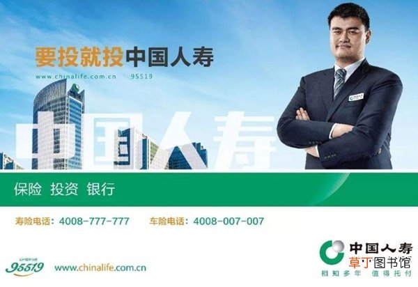 中国人寿车险价目表，中国人寿车险好理赔吗