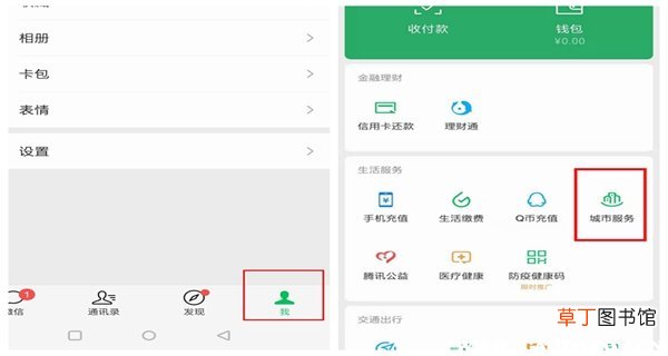 交违章罚款的app哪个好用？哪个软件交违章不用服务费