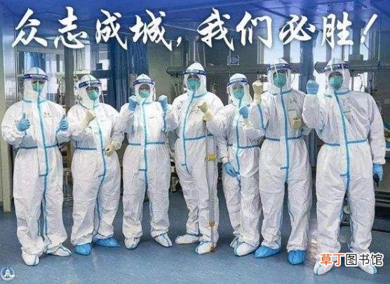 vc可以抗病毒吗 vc对新型冠状病毒有用吗