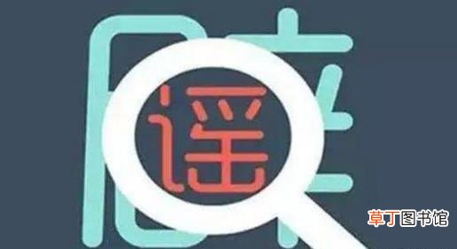 vc可以抗病毒吗 vc对新型冠状病毒有用吗