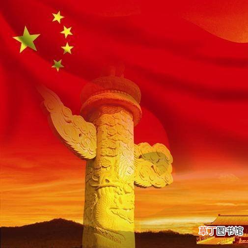 迎接建党100周年寄语 建党100周年朋友圈文字