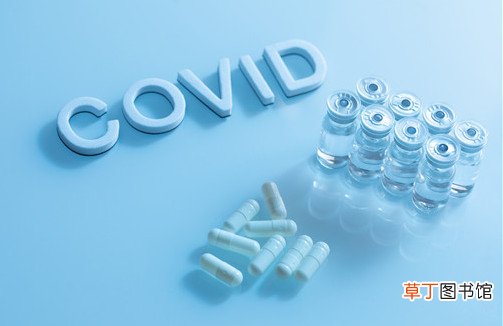 新冠疫苗哪个公司生产的保护率最高 新冠疫苗哪个厂家生产的最安全