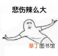 mac怎么把网易云音乐下载到u盘 怎么把网易云音乐下载到u盘