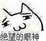 mac怎么把网易云音乐下载到u盘 怎么把网易云音乐下载到u盘