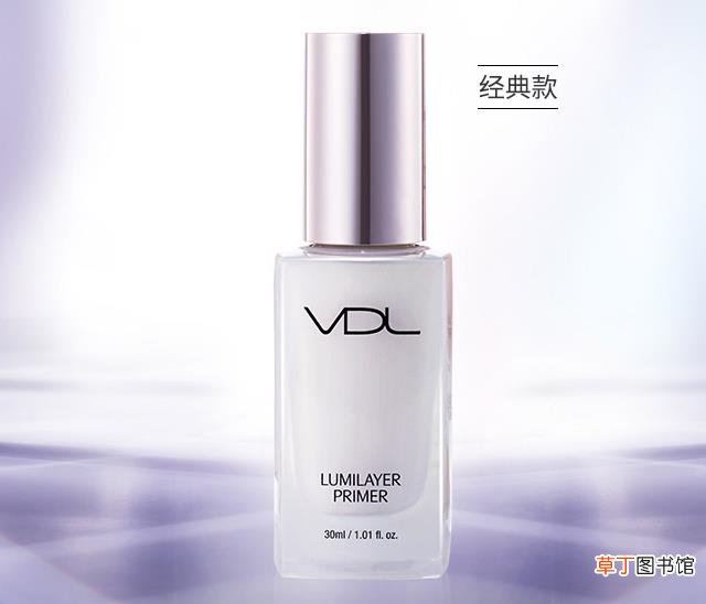 vdl提亮液怎么用
