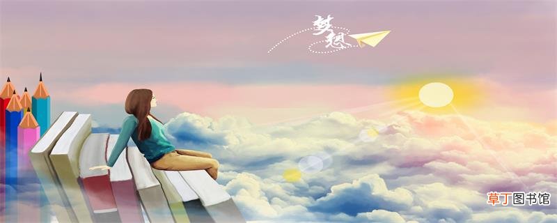 620世界难民日祝福语 620世界难民日祝福语有什么