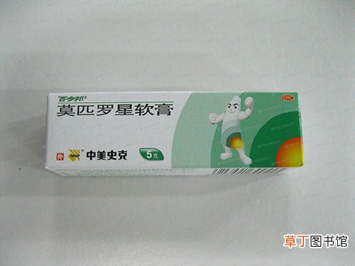 百多邦软膏的作用-百多邦软膏的作用有什么