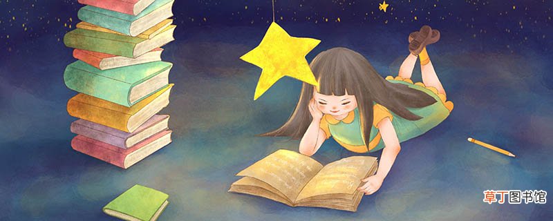 蜀道难作者是谁 蜀道难的作者