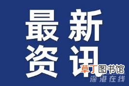 阿根廷提前晋级世界杯 这意味着什么？