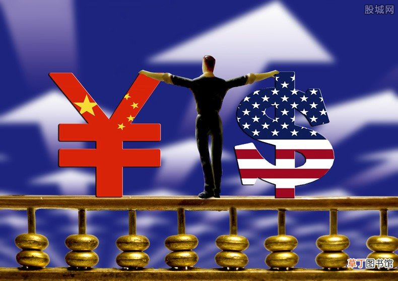 2021年人民币会持续升值吗?双向波动是常态