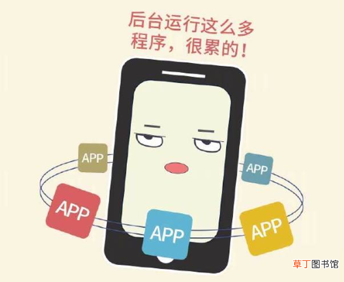 手机运行速度慢 手机反应太慢怎么办