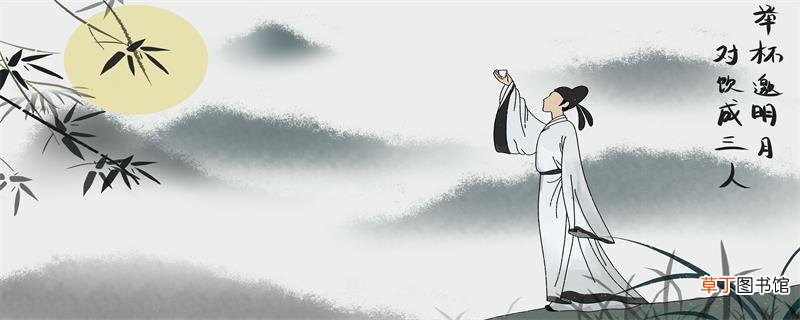 高适的送别诗有哪些 高适的送别诗有哪些呢