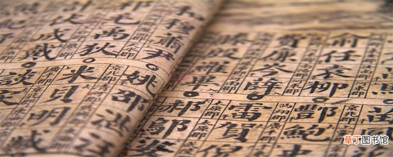 愿驰千里足送儿还故乡的修辞手法 愿驰千里足送儿还故乡的修辞手法是什么