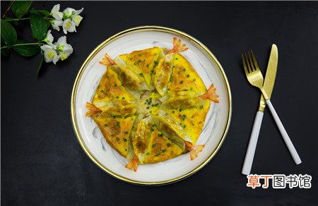 末伏吃什么传统食物