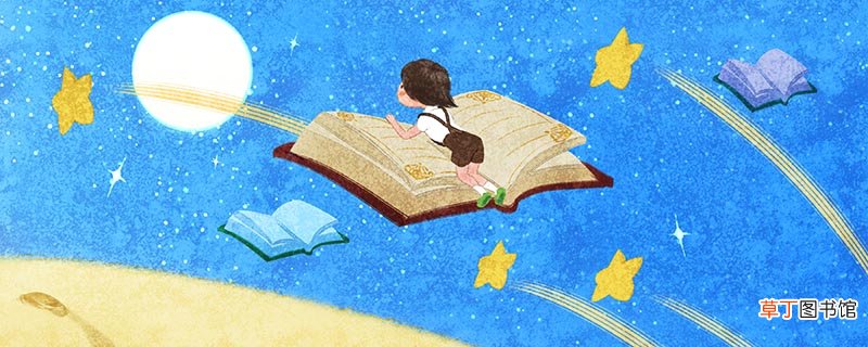 海内存知己天涯若比邻的作者是谁 海内存知己天涯若比邻的作者