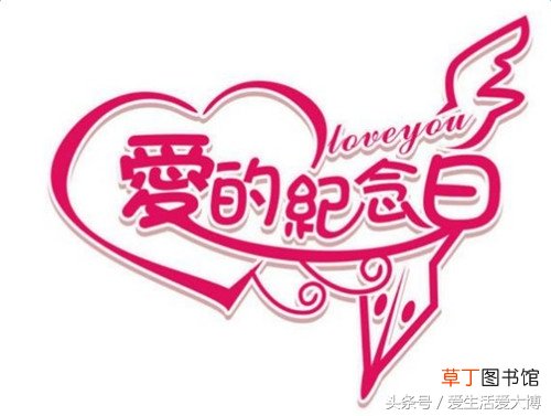 15周年结婚纪念日送什么礼物 15年结婚纪念日是什么婚