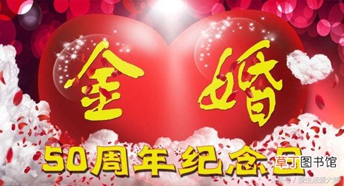 15周年结婚纪念日送什么礼物 15年结婚纪念日是什么婚