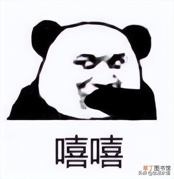 陌生人交友软件排行 现在陌生人交友都用什么软件