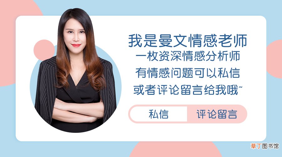 老婆要离婚态度很坚决该怎么挽回 婚姻到什么程度该离婚