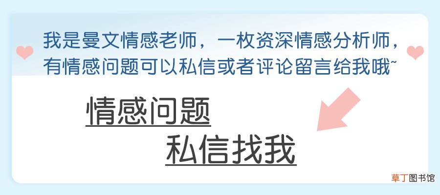 老婆要离婚态度很坚决该怎么挽回 婚姻到什么程度该离婚