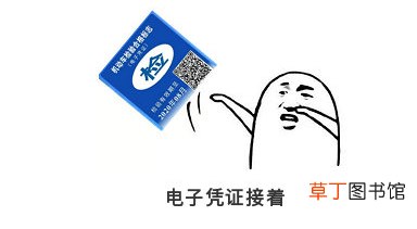 汽车年检标志在哪里领取，2021年检标志还要贴吗