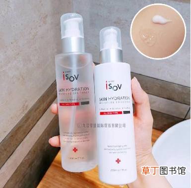 isov在韩国什么档次