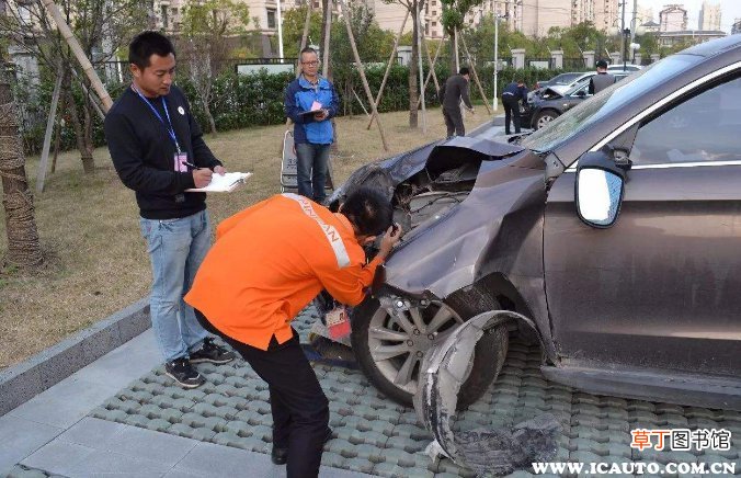 车辆事故保险处理流程，车辆保险理赔程序