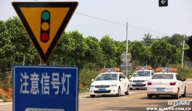 2021年考驾照价格会变吗？2021年驾照学费是多少