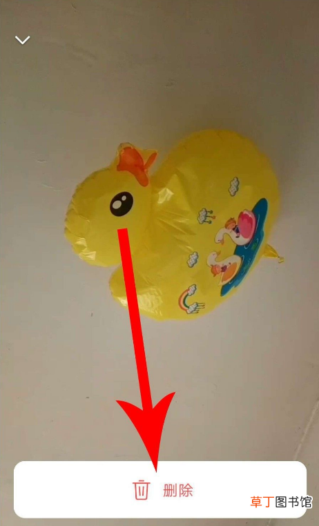 微信视频动态怎样删除