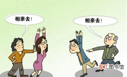 相亲微信尬聊笑死人 相亲微信聊为什么死得快