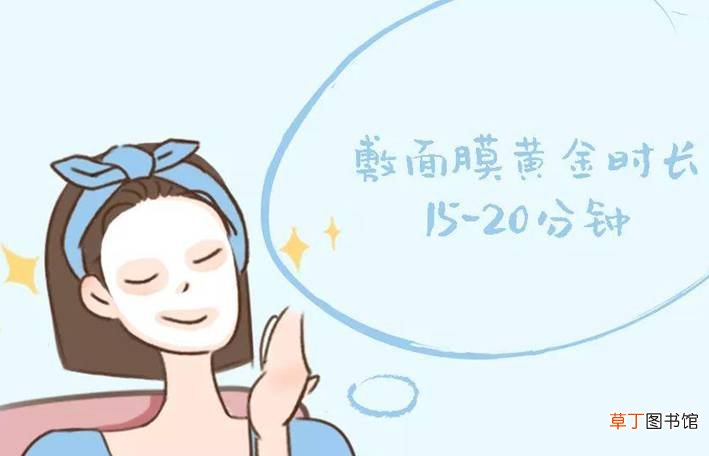 脸干但是敷面膜不吸收怎么办