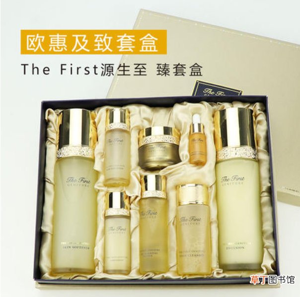 欧惠极致适合什么皮肤的人使用