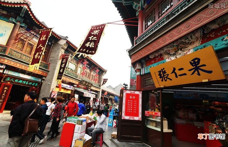 什么是实体经济,未来发展趋势怎么样