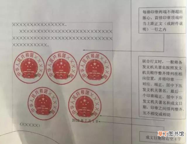 标准a4纸长宽多少厘米 a4纸尺寸是多少寸