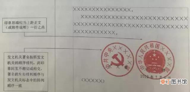 标准a4纸长宽多少厘米 a4纸尺寸是多少寸