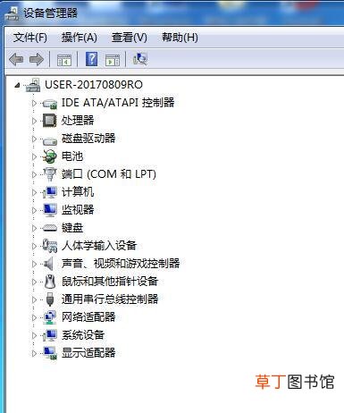 电脑识别不了u盘怎么办 无法识别u盘