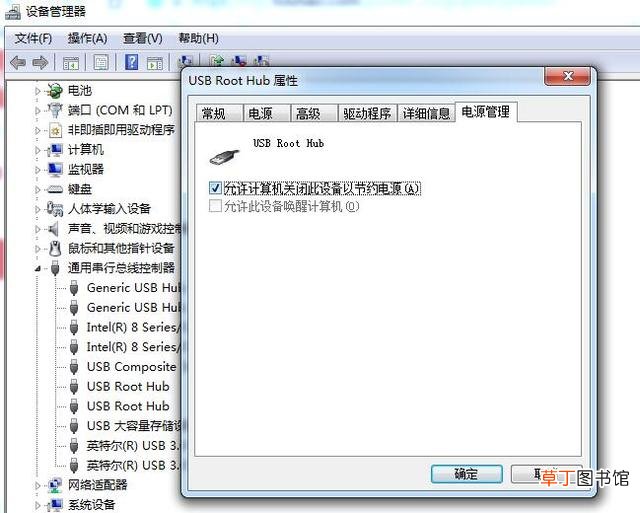 电脑识别不了u盘怎么办 无法识别u盘