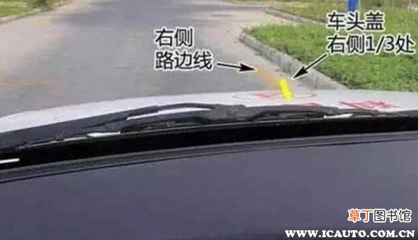 自动挡科目几最难？自动挡科二学到哭了