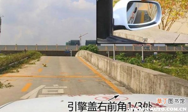 自动挡科目几最难？自动挡科二学到哭了