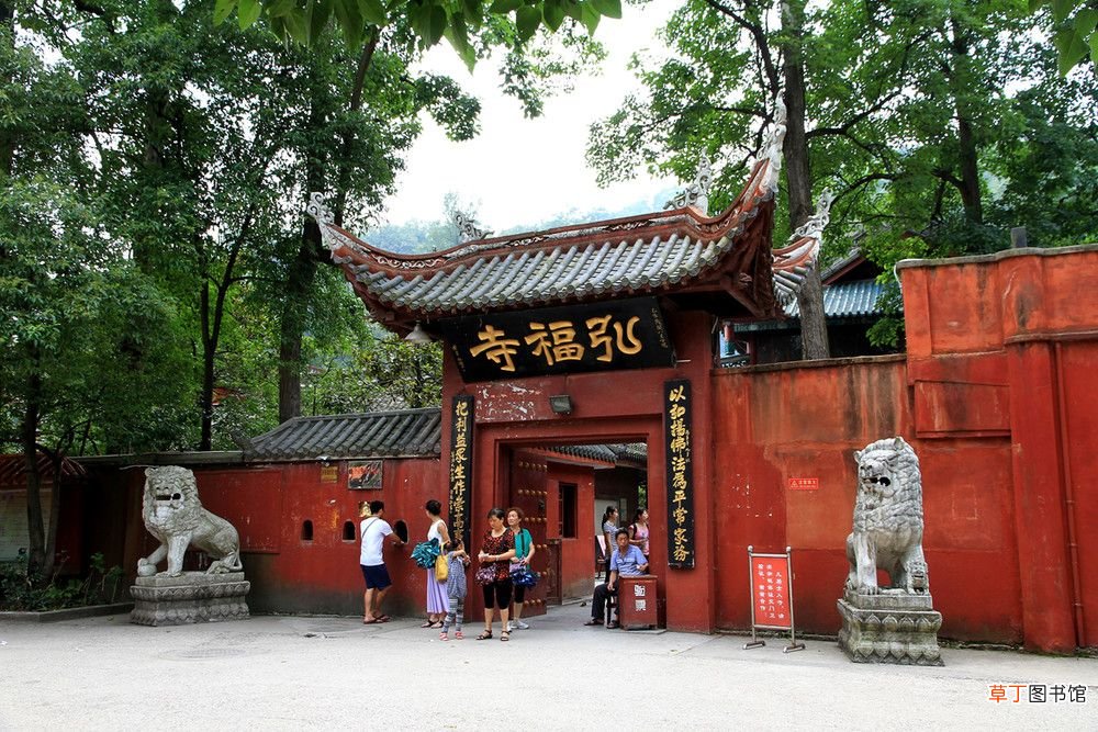 听书一般的贵阳自助攻略 贵阳自助游