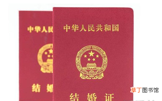 结婚证上mzhbjzh的梗 结婚证下面的mzhbjzh是什么意思