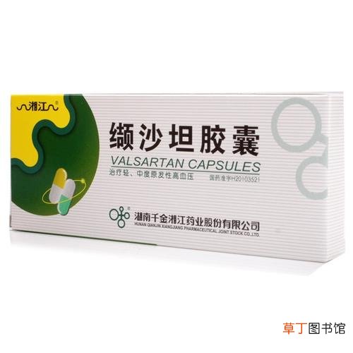 缬沙坦胶囊能长期吃吗-能长期吃缬沙坦胶囊吗