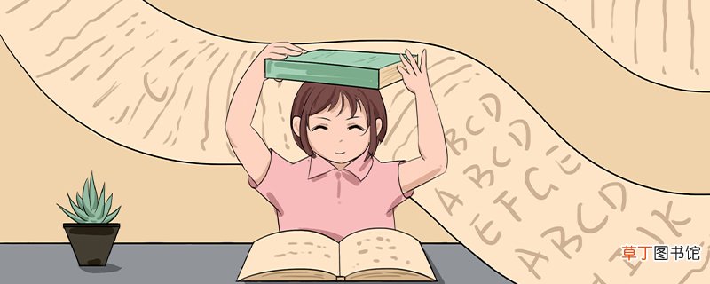 伯乐相马的故事 伯乐相马