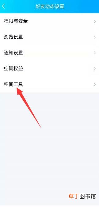 qq删了好几年的照片怎样恢复