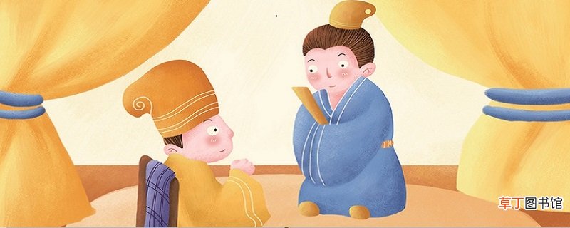 士别三日 士别三日的故事