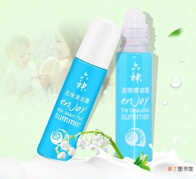六神走珠清凉露怎么用