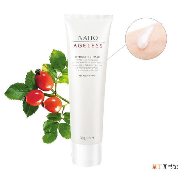 natio面膜怎么用