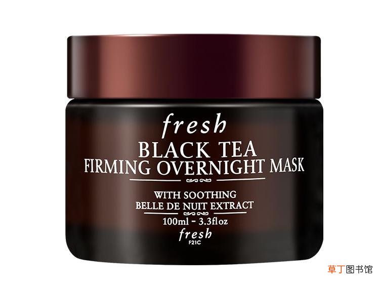 fresh black tea面膜怎么用